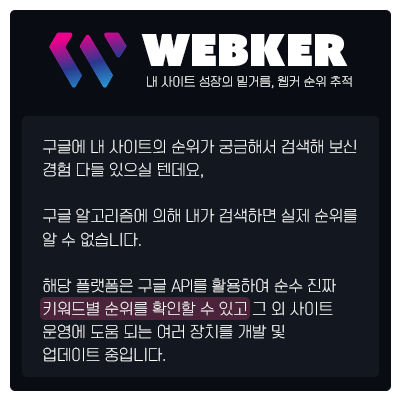 팝업 이미지
